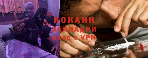 марки lsd Нея