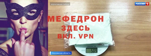 марки lsd Нея
