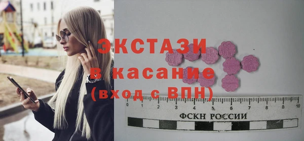 марки lsd Нея