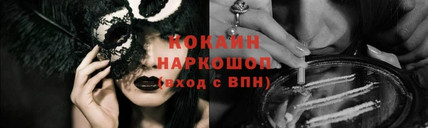 марки lsd Нея