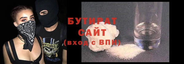 марки lsd Нея