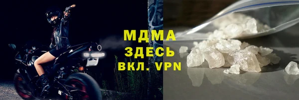 марки lsd Нея