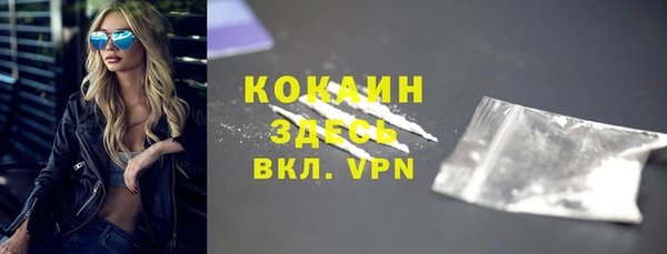 марки lsd Нея