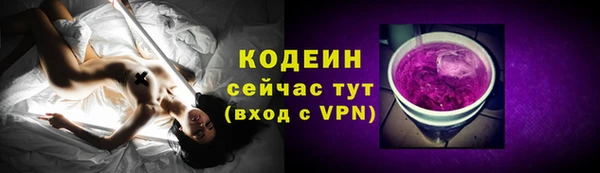 марки lsd Нея
