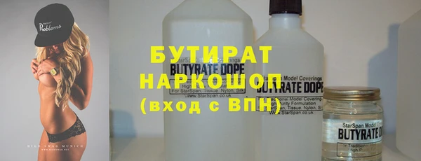 марки lsd Нея