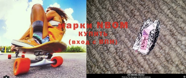 марки lsd Нея