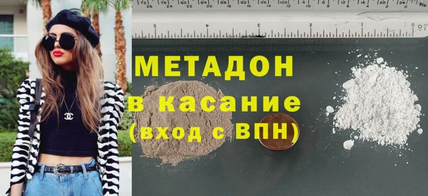 spice Наволоки