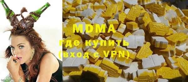 марки lsd Нея
