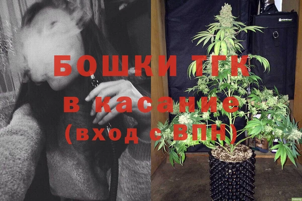 марки lsd Нея