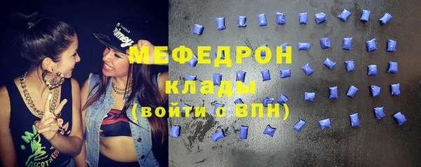 марки lsd Нея