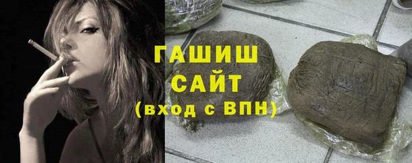 марки lsd Нея