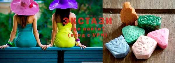 прущие грибы Нефтекумск