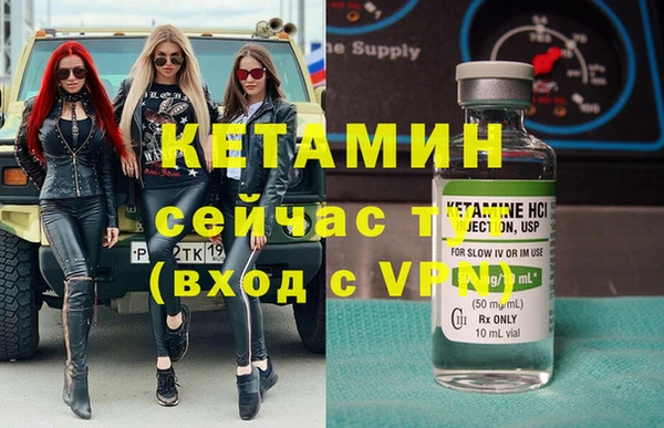 марки lsd Нея