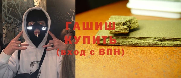марки lsd Нея