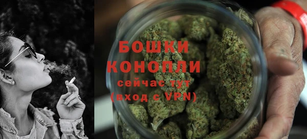 марки lsd Нея