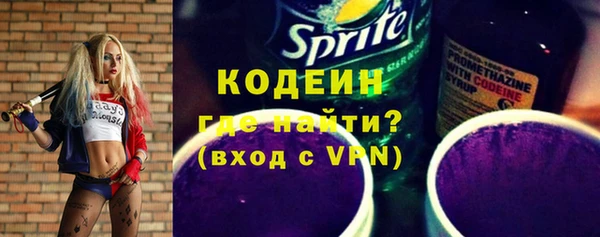 марки lsd Нея