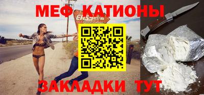 apvp Шахты