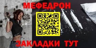 apvp Шахты