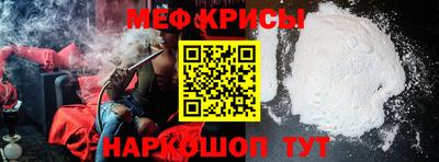 apvp Шахты