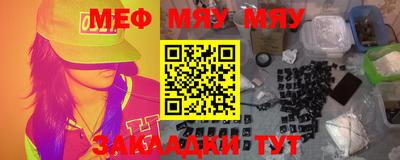 apvp Шахты