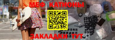 кокаин VHQ Шелехов