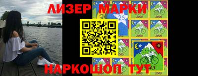 apvp Шахты