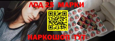 мефедрон мука Шебекино
