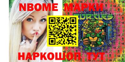 apvp Шахты
