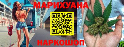 apvp Шахты