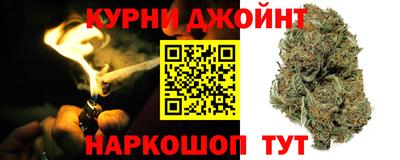 apvp Шахты