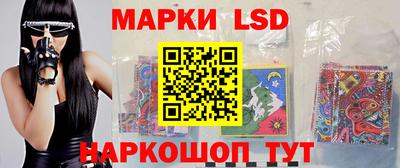apvp Шахты