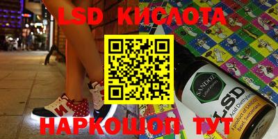 apvp Шахты