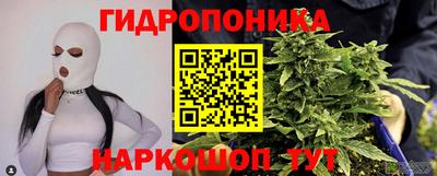 мефедрон мука Шебекино