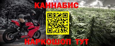 apvp Шахты