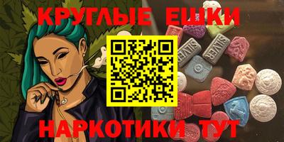 apvp Шахты