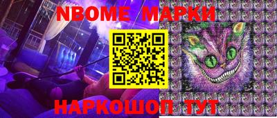 apvp Шахты