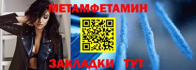 apvp Шахты