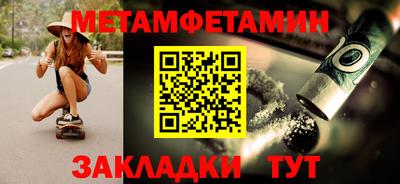 apvp Шахты