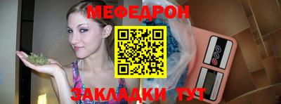 apvp Шахты