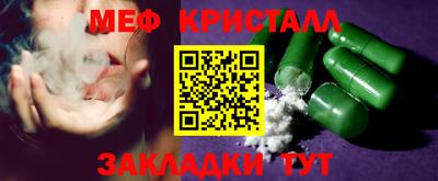 apvp Шахты